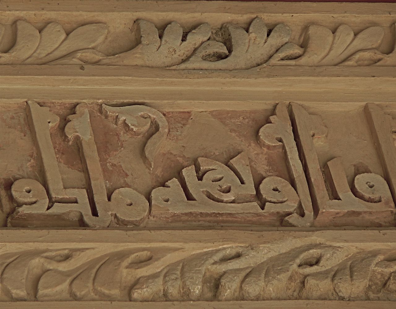 Ruinas de Medina Azahara